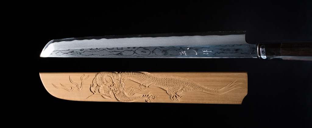 Engraved knives